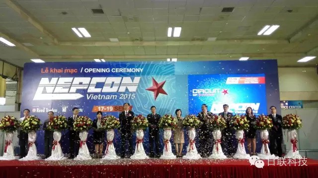 越南Nepcon電子展成功舉辦、日聯(lián)科技代表中國展商出席開幕式剪彩