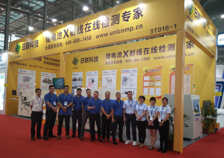 2018 CIBF鋰電池展，看X射線檢測(cè)保鋰電安全之必要性