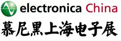 2019年慕尼黑上海電子生產(chǎn)設(shè)備展,日聯(lián)科技震撼來襲！